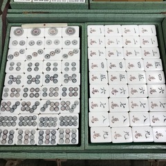 万代店　麻雀配牌の画像