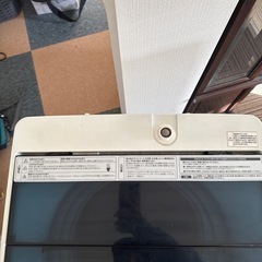 洗濯機4.5kgの画像