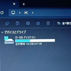 13.3インチ　最新バージョン25H2 office 2021 Windows11 第六世代 Corei5-6200U メモリ8GB 　m.2 SSD256GBの画像