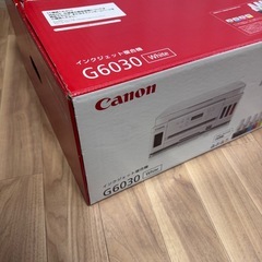 【Canon】プリンター G6030／ホワイト・美品の画像