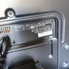 SONY 46インチテレビ KDL-46EX700の画像