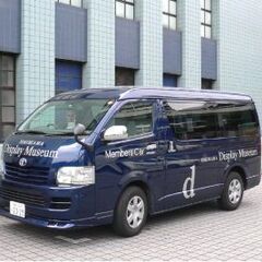 業務会員専用送迎バスの運転手募集の画像