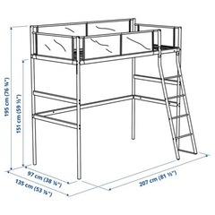 IKEA ヴィトヴァル　ロフトベッド
の画像