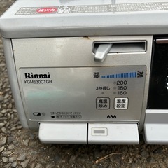【Rinnai】ガスコンロの画像