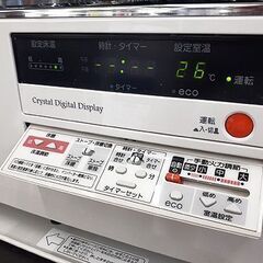 札幌【2021年製 コロナ FF式輻射床暖ストーブ 寒冷地用】UH-F70BSM 最大暖房出力6.80kW 木造～18畳 コンクリート～28畳 FFストーブ FF式ストーブ 暖房機器 床暖房 CORONA 北20条店の画像
