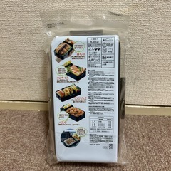 お弁当箱の画像