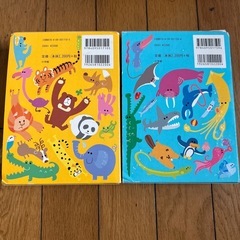小学館　国語辞典　漢字辞典　オールカラーの画像