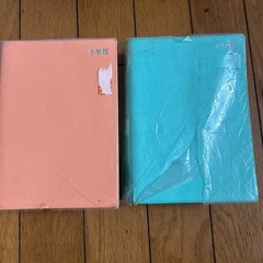 小学館　国語辞典　漢字辞典　オールカラーの画像