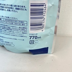 レノア 超消臭　柔軟剤 フレッシュグリーン 770ml x 2パック T601-73264の画像