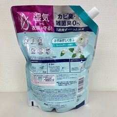 レノア 超消臭　柔軟剤 フレッシュグリーン 770ml x 2パック T601-73264の画像
