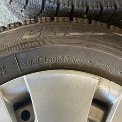 早い方優先　BS VRX 145/80/12 4本の画像