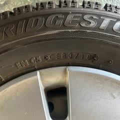 早い方優先　BS VRX 145/80/12 4本の画像