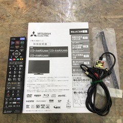 MITSUBISHI 40インチ 4K 液晶テレビ 2020年製 Blu-ray、HDD内蔵　の画像