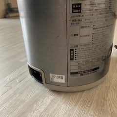 ZOJIRUSHI  電気ポットの画像