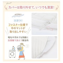 月齢フォトマットと月齢フォト木製バナーセットの画像