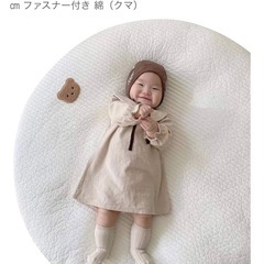月齢フォトマットと月齢フォト木製バナーセットの画像