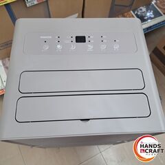 🤩値下げ中🤩✨ヤマゼン　未使用　RCD-J60　衣類乾燥除湿器　ブラウン　３ヶ月保証✨うるま市田場✨の画像