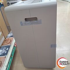 🤩値下げ中🤩✨ヤマゼン　未使用　RCD-J60　衣類乾燥除湿器　ブラウン　３ヶ月保証✨うるま市田場✨の画像