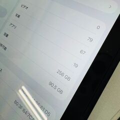iPad mini 6 256GB パープルの画像