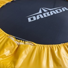 DABADA トランポリン 足部品欠品 キズ有りの画像