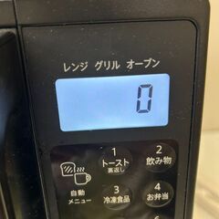 動作確認済　汚れ少々有　使用問題無　2022年製 SHARP 電子レンジ RE-F163 シャープの画像