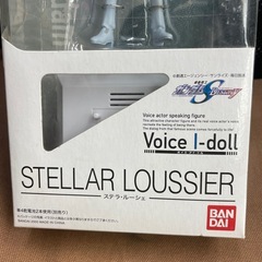 バンダイ Voice I-doll 機動戦士ガンダムSEED DESTINY ステラ・ルーシェ PVCの画像