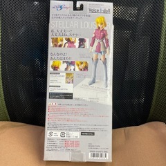 バンダイ Voice I-doll 機動戦士ガンダムSEED DESTINY ステラ・ルーシェ PVCの画像