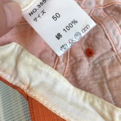 キッズの画像