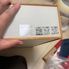オーデリック　照明の画像