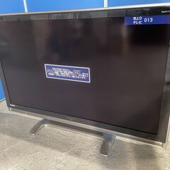 m*a様 引取限定(札幌) 49インチ液晶テレビ 美品 m*a様 引取限定(札幌) 49インチ液晶テレビ 美品 引取限定(札幌)