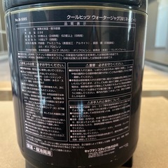 ウォータージャグ　の画像