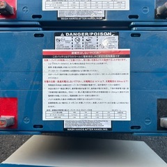 パワーソニック　PS-121000  ディープサイクル　サブ　バッテリー　  12V  100A  トイファクトリーのバーデンから取り外ししました！の画像