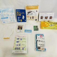 △ 未使用品有り 防災セット 防災バッグ 非常袋 の画像