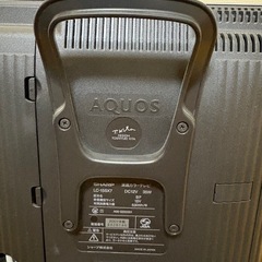 SHARP テレビ LC-15SX7の画像