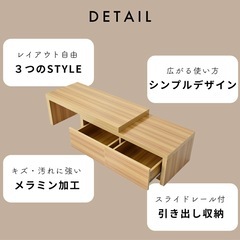 テレビ台　ローボード　テレビボード　ブラウン　ウォルナットの画像