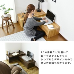 テレビ台　ローボード　テレビボード　ブラウン　ウォルナットの画像