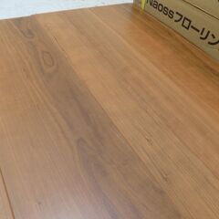 【Ｃ】naoss ナオスフローリング（MDF材）　ティーブラウン色　YX135-HMT　45枚　5.8㎡／3.5畳分　145mmX900mmX3mm厚　未使用工事余剰材　数年保管品の画像