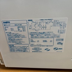 サンヨー電子レンジの画像