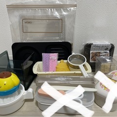 キッチン雑貨9点セットの画像