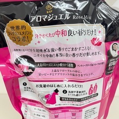 レノア アロマジュエル アンティークローズ＆フローラルの香り 1410ml×2袋　T650-61705の画像