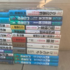 まとめ売り37冊の画像