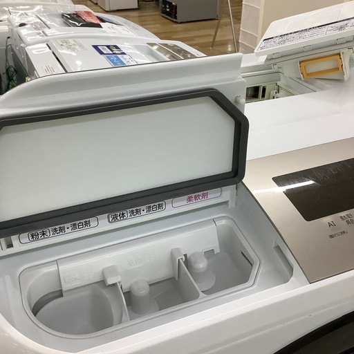 【トレファク ラパーク岸和田店】2020年製 HITACHI ドラム式洗濯乾燥機　入荷しました【6ヶ月保証】