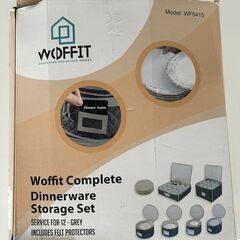 【新品】Woffit 食器収納セット グレー 【新品】Woffit 食器収納セット グレー（約30個あり）】の画像