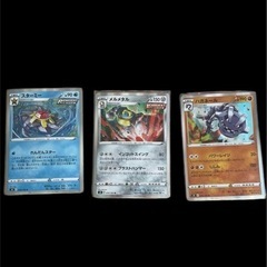 ポケモンカード 49枚 セットの画像