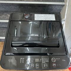 洗濯機 ヤマダ YWM-T55LK 2024年 5.5kg【安心の3ヶ月保証・送料に設置費込み】🚚自社配送時💳代引き可🚚(現金、クレジット、スマホ決済対応)の画像
