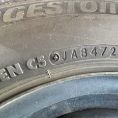 安心の国産タイヤブリヂストンプリザックVRX3 145/80R13 4721
の画像