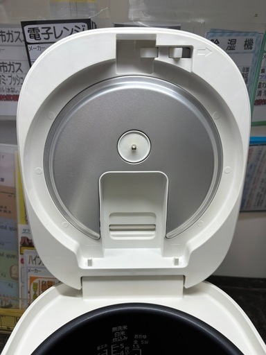 【山善】【5.5合マイコン炊飯器】★2024年製 クリーニング済/6ヶ月保証付き 【管理番号10910】桒