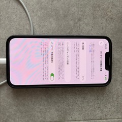 iPhone13  128GB ミッドナイトの画像