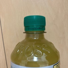 CRAFT BOSS 塩シークワーサー＆ウメの画像