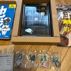 【未使用】　学研の科学　実験鉱物　岩石標本　定価3850円の画像